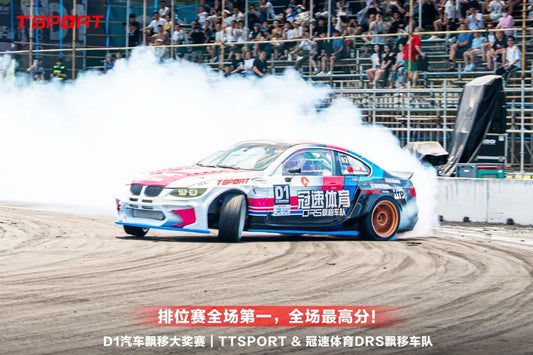 Tech Spotlight: The Dual-Circuit Caliper That Dominated D1