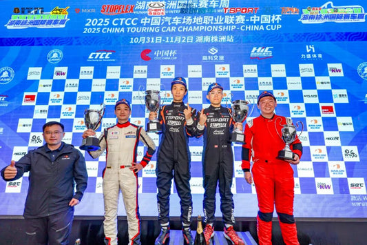 Chery Arrizo 8 CTCC race car braking hard into a corner at Zhuzhou circuit with TTSPORT TR65 six-piston calipers visible