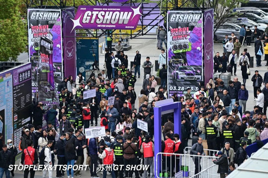 TTSPORT booth display at GT Show 2025 in Suzhou featuring big brake kits and race calipers