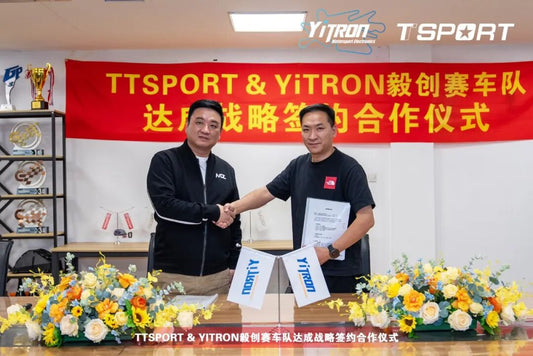TTSPORT and YiTRON Racing team principals at the 2025 CTCC title sponsorship signing ceremony in Shanghai