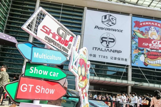 Packed crowd of tuning fans gathered at the TTSPORT booth during the 2020 Suzhou GT Show
