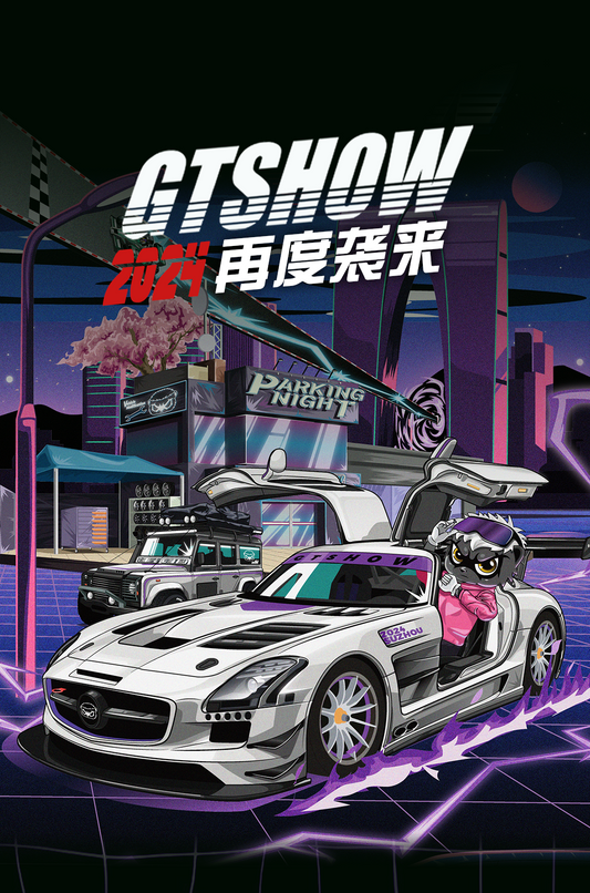 TTSPORT big brake kit display at the 2024 Suzhou GT Show exhibition booth