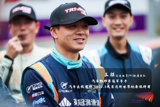 Drift champion Wang Qi sliding a car through snow during a TTSPORT brake caliper winter test in Harbin