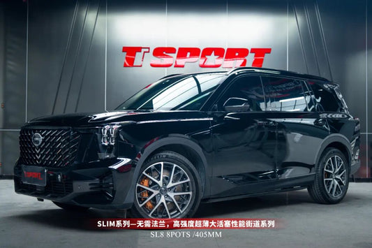 GAC GS8 SUV fitted with TTSPORT Slim SL8 eight-piston big brake kit behind stock 20-inch wheels