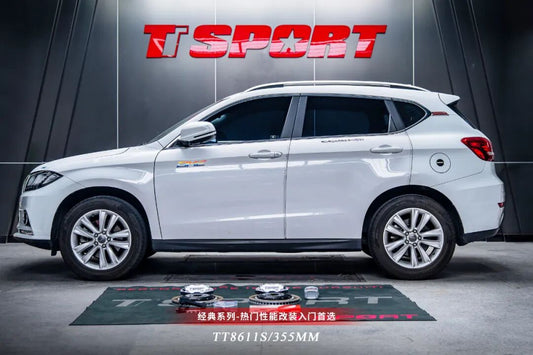 Haval H2 fitted with TTSPORT Classic Series 8611S six-piston front big brake kit and 355mm rotor