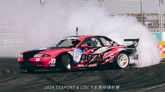 TTSPORT-equipped drift car sliding sideways through a corner at a Chinese drift racing event