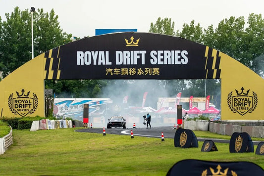 Drift cars battling through smoke at the Royal Drift Series Shanghai round on Tianma Circuit