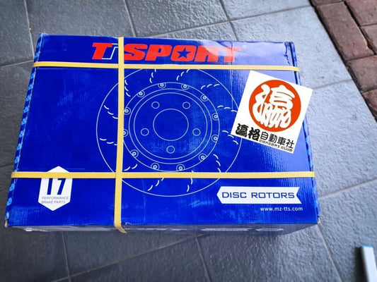 Honda Civic 10th-gen rear wheel fitted with a TTSPORT 325mm big brake rotor kit