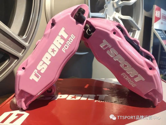 Honda Fit/Jazz GK5 front wheel fitted with a pink TTSPORT WD4 forged four-piston direct-mount caliper
