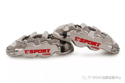 TTSPORT TT5410 forged four-piston caliper shown from a front three-quarter angle