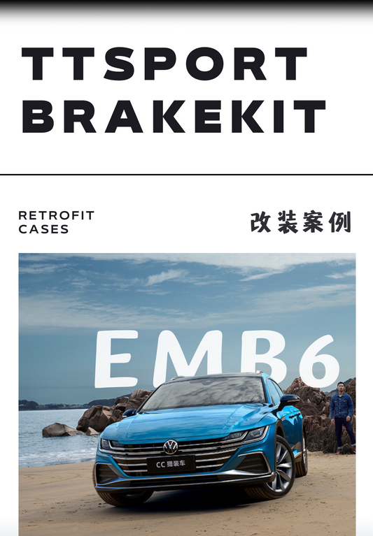 Volkswagen CC shooting brake fitted with TTSPORT Mono EMB6 six-piston forged big brake kit