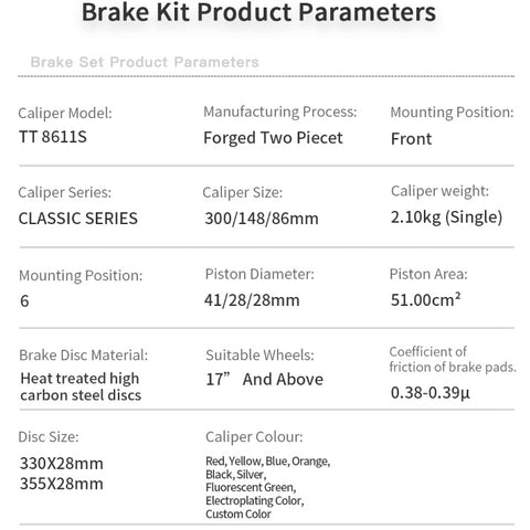 TTSPORT 8611S Brake Kit